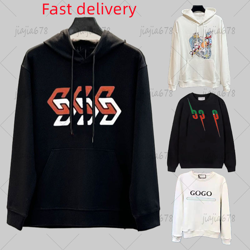 Men's Hoodie Designer Hoodie Men's and Women's Fashion Street Top Loose Hoodie Couple's High Quality Round Neck Pure Cotton Sportswear
