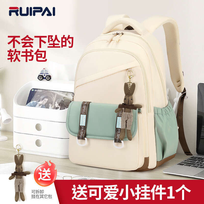 Rui Brand Junior High Girls, With Large Capacity And Lightweight Spine Protection Backpack For Girls In Grades Three To Six Of Primary School