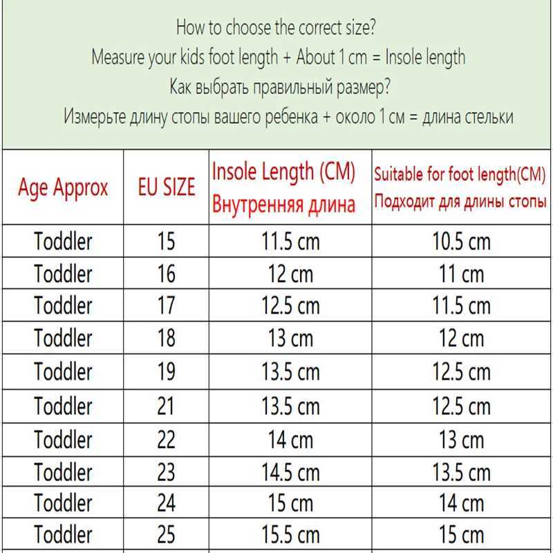 Cartoon childrens shoes boys and girls sports shoes childrens casual autumn casual shoes breathable running children X250409