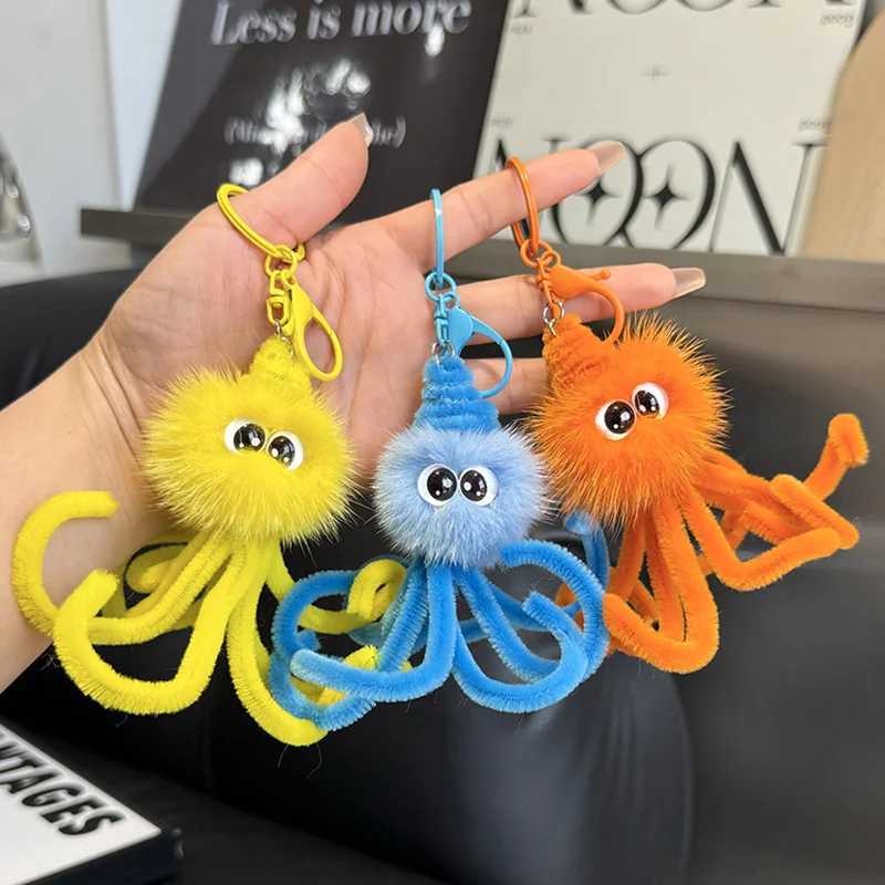 Cute mink octopus plush toy keychain stuffed animal doll Kaii keychain womens bag car plush keychain pendant girl giftXJ250409