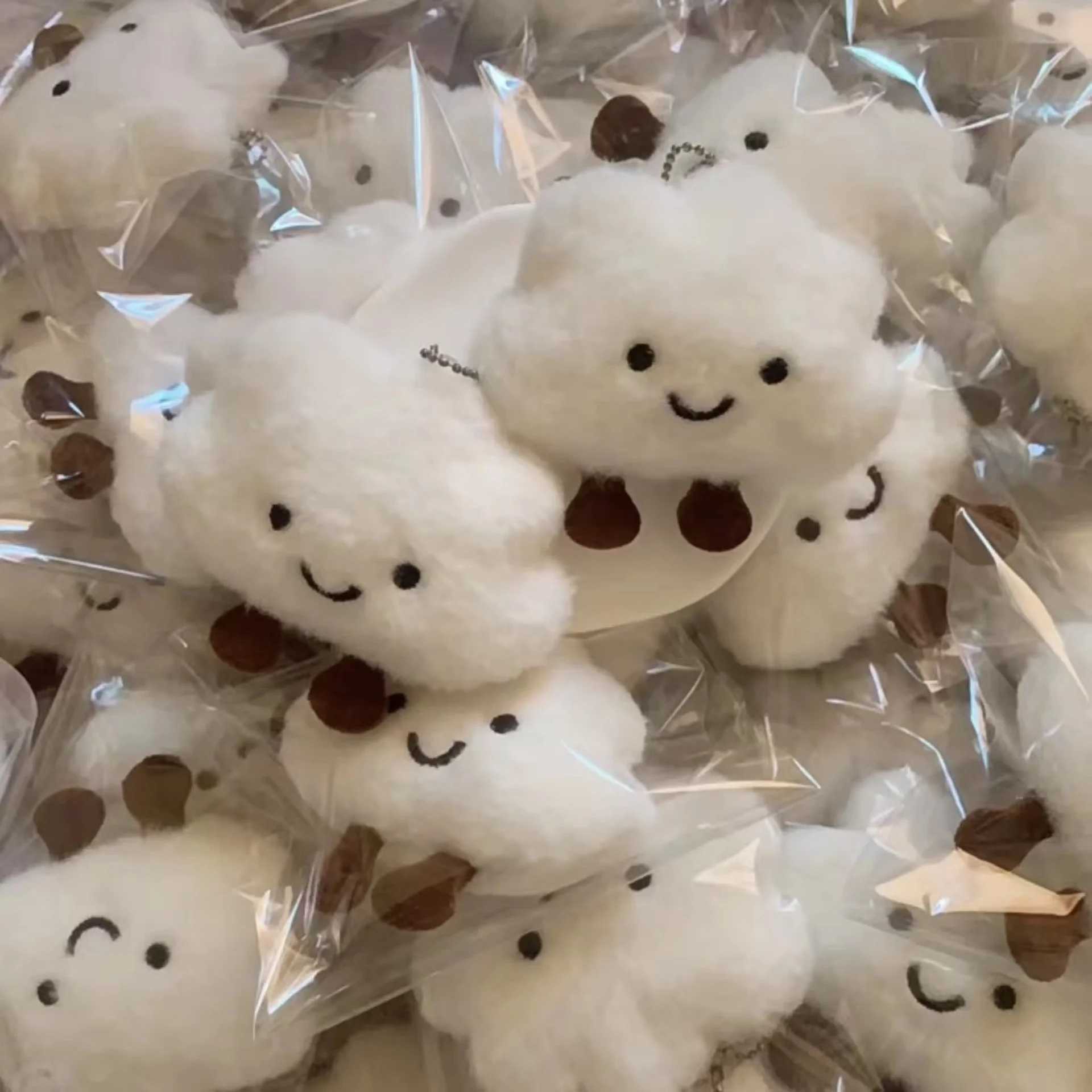 Cute Plush Smile Cloud Keychain Cotton Filled Doll Toy Key Back Bag Pendant Car KeychainXJ250409