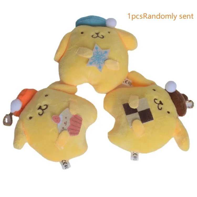 10cm plush keychain Pom Purin doll chubby pudding dog stuffed toy pendant childrens giftXJ250409