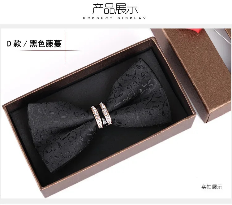 British mens tie mens formal wedding tie Korean double layered grooms tie childrens tie 250407
