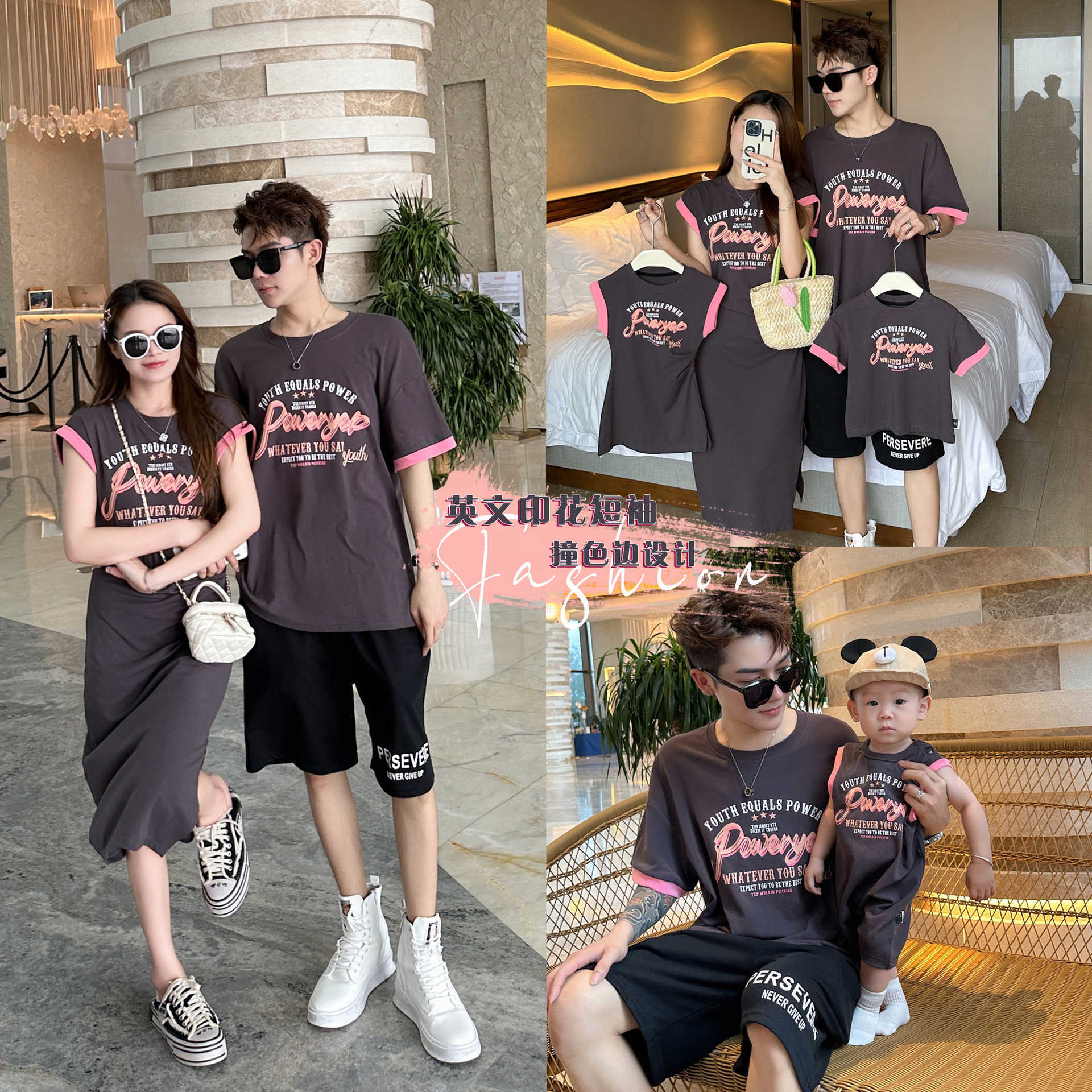 Childrens clothing parent-child clothing summer letter straight tube dress girls loose casual T-shirt skirt womens clothing casual S2548