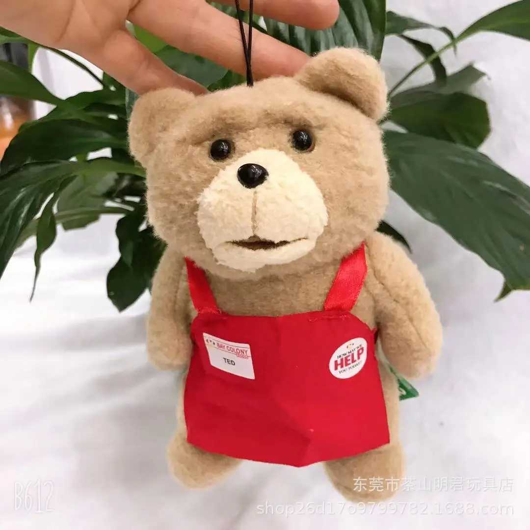 Cute Teddy Bear Toy Doll Maji Bear Ron Plush Doll Bag Pendant Decorative KeychainXJ250409