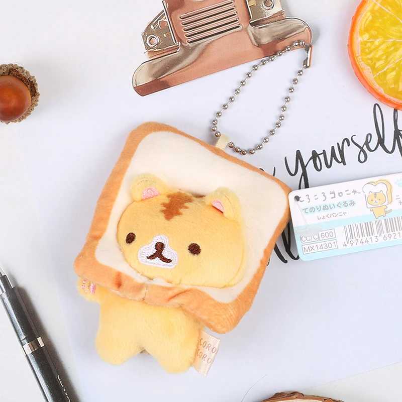 1 Japanese popular cute keychain cute yellow noodle bag cat toast plush pendant keychainXJ250409