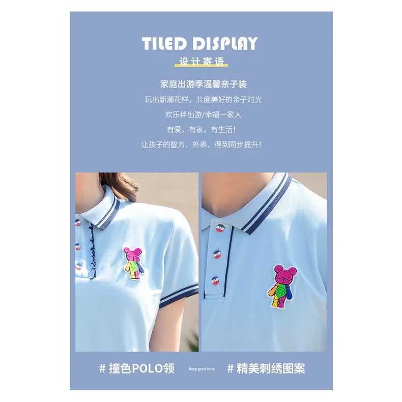 Childrens clothing mother daughter collar lace dress father son polo shirt S2548