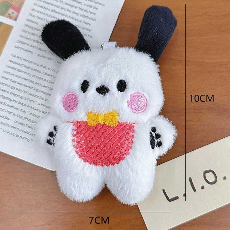 Cute plush puppy pendant filled with creative doll keychain bag keyring car keyring accessories womens giftXJ250409