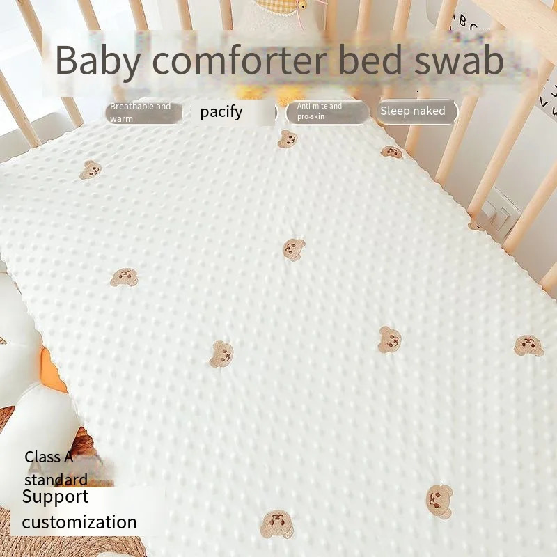 Home>Products>Baby Bedding>Baby Bedding 250409