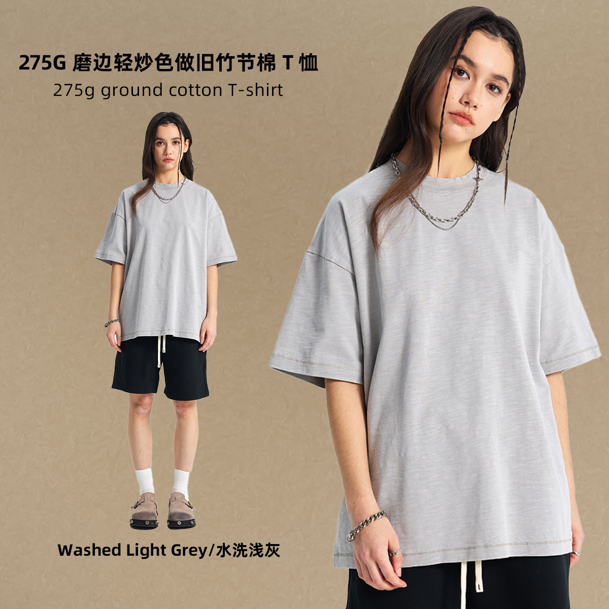 Chain Wear | 2025 Summer American Trendy Brand Wash Water Men's Short sleeved Bamboo Cotton Vintage Round Neck T-shirt