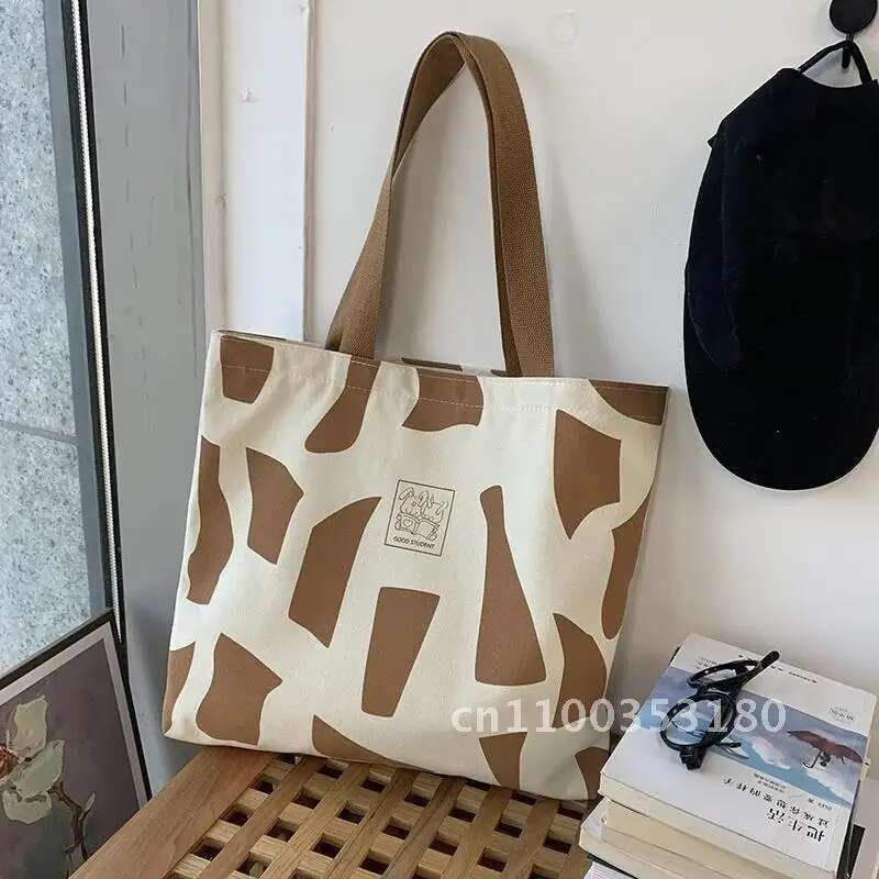 High-Capacity Forest Style Versatile Student Class Canvas Niche Design Shoulder Bag For Women