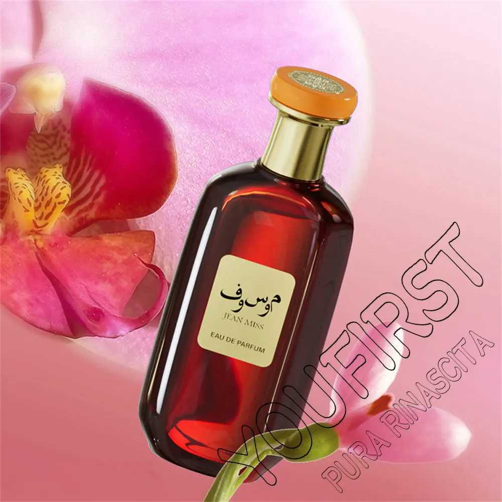 Deluxe Brand Womens perfume Club De Nuit 100ML Pheromone perfume De Mujer Persistent Flower and Fruit spray perfume Pour FemmeXJ250409