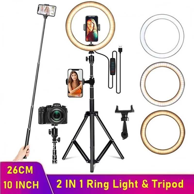 Adjustable LED selfie ring filling light for mobile phone camera LED ring light with tripod used for makeup video live streaming Aro De Luz Para Hacer
