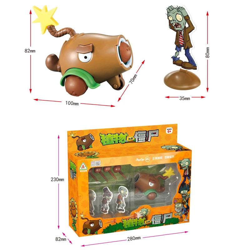 Plants Vs Zombies 2 Licensed Coconut Cannon Pull Back Car Battle Set Bulk Stock Collectible Action Figures Strategy Game Family Kids Gift