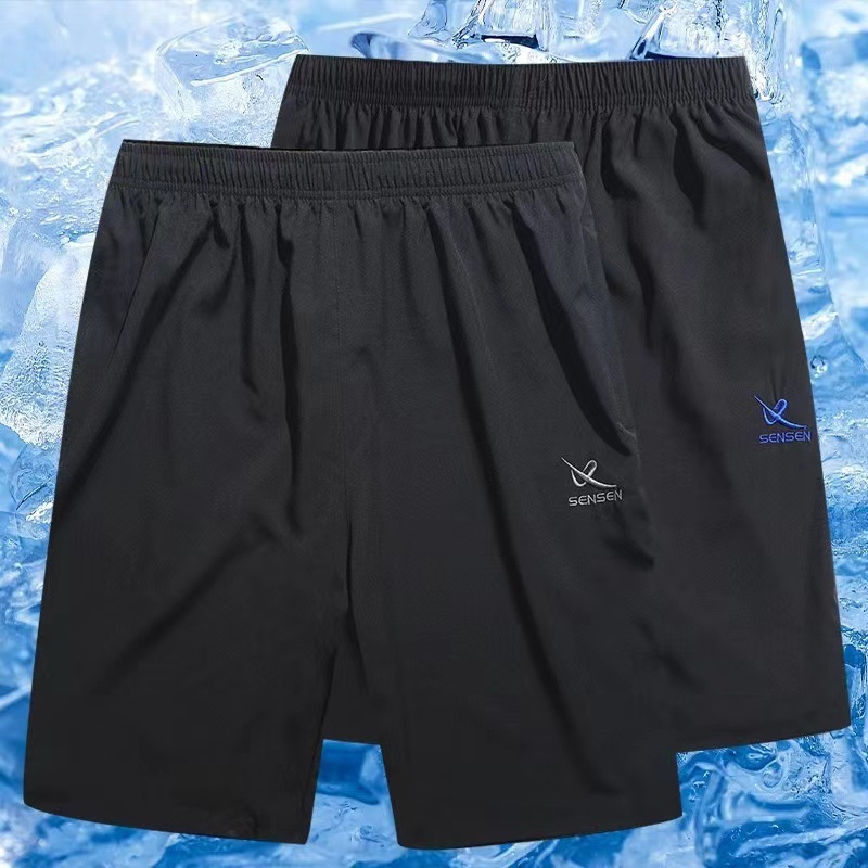 2025 New Designer Men Shorts Summer Sports And Leisure Shorts, Elastic Black Quick Drying Pants Temple Fair Night Market Running Volume Shorts