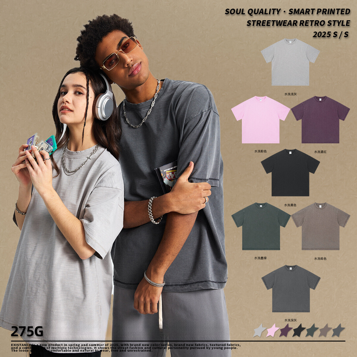 Chain Wear | 2025 Summer American Trendy Brand Wash Water Men's Short sleeved Bamboo Cotton Vintage Round Neck T-shirt