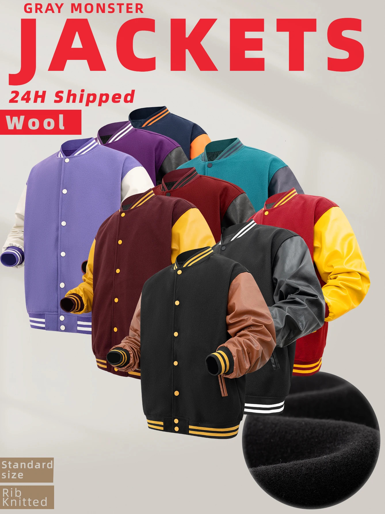 Mens school team jacket classic baseball college and high woolsynthetic leather bomber unisex color club 250409