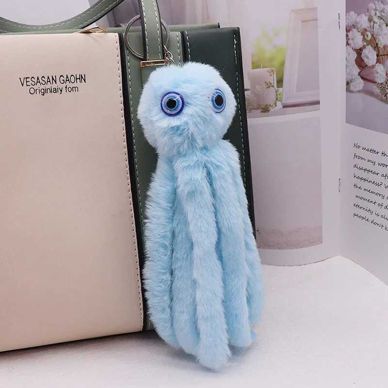 Cute octopus plush toy keychain stuffed animal doll Kaii keychain womens bag/car plush keychain pendant decoration girlXJ250409