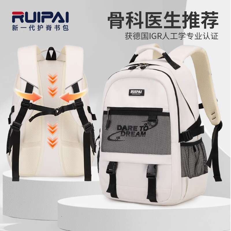 Backpack Large Capacity Spine Protection To Reduce Burden, Middle And High School Students, Multi Compartment Backpack For Male Students