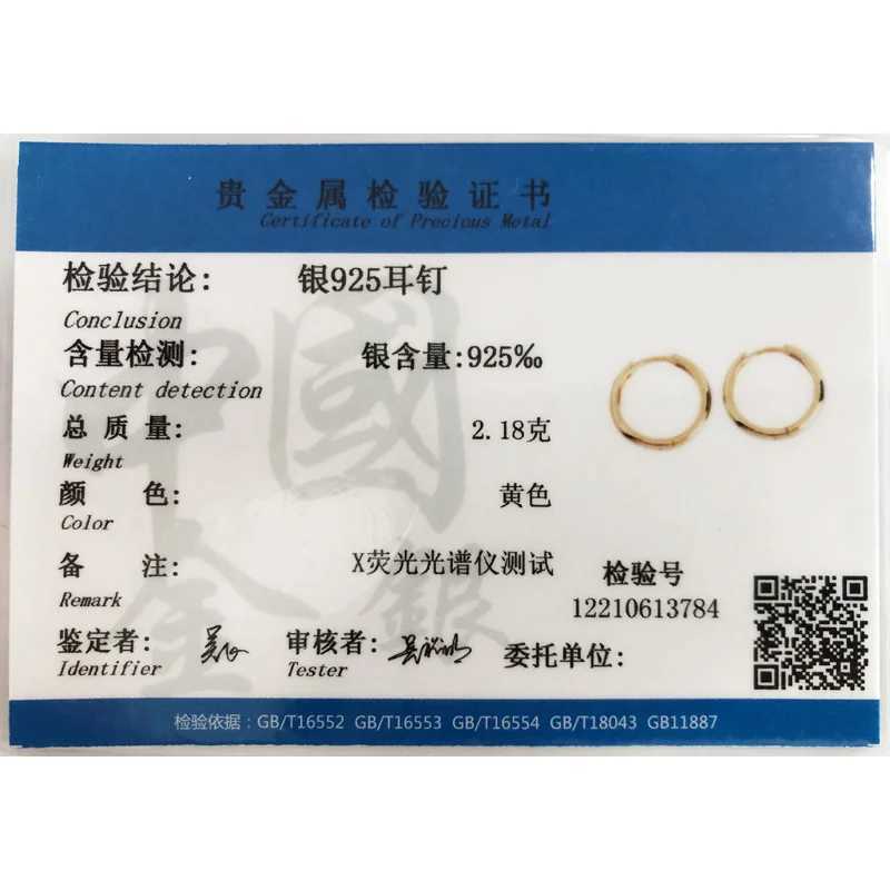 WANTME 925 Sterling Silver Fashion Simple Huggies Ear Buckle Accessories Minimalist Charm Ear Hoop Earrings for Women Jewelry Z250408