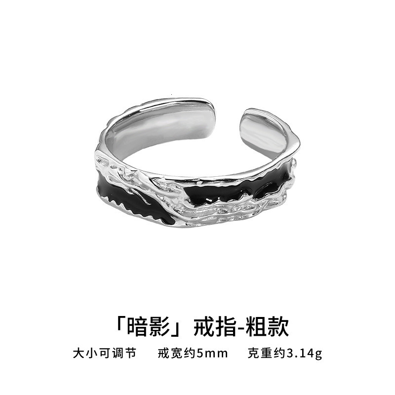 Designer Ring Free Shipping Price Shadow Green Ring Men Trendy Fashion Personality High-end Fashion Ring Versatile Single Ring Open Gift Ring Women