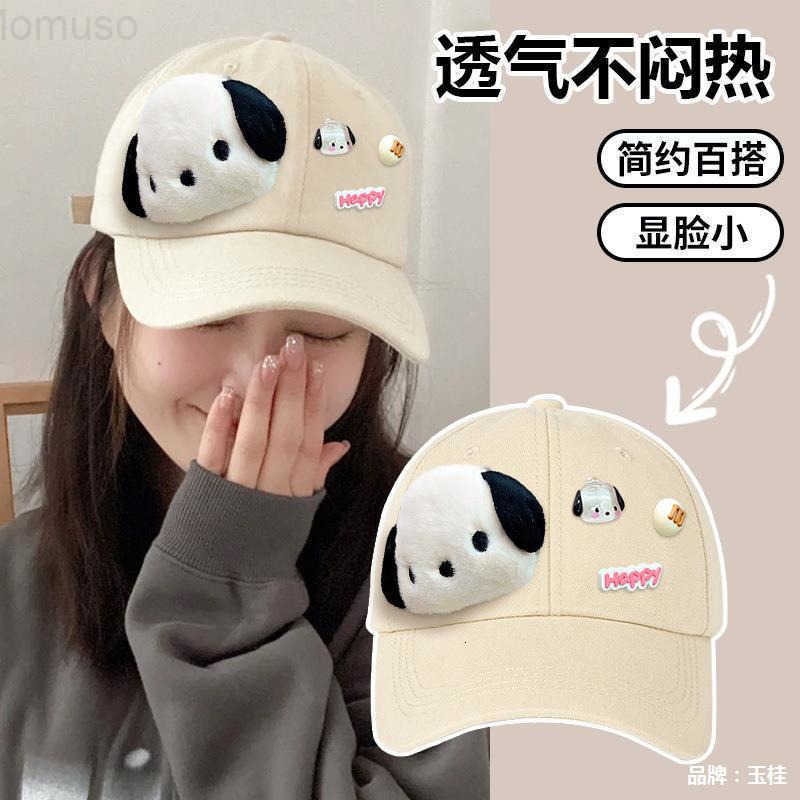 Sanrio Cute Cartoon Duckbill Cap Sweet Girl Baseball Cap Fashionable Versatile Sun Protection Hat for Women H251110