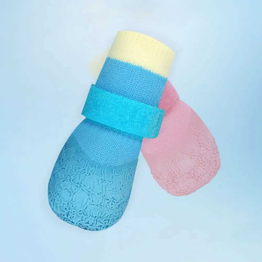 4 pieces/set of soft bottom dog waterproof socks breathable and wear-resistant pet foot covers dustproof and adjustable dog anti slip shoes T2504010
