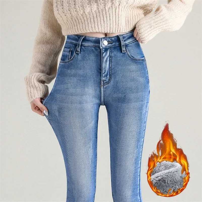 Women Thermal Jeans Winter Snow Warm Thickened Fleece Stretch Skinny Pencil Pants Fashion Korean Slim Fit Velvet Plush Pants C251110