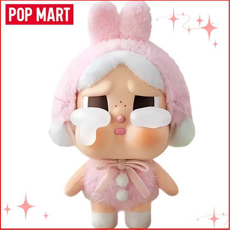 CRYBABY Tear Factory Series Vinyl Face Plush Blind Box Crying Baby Keychain Accessories Gift L251110