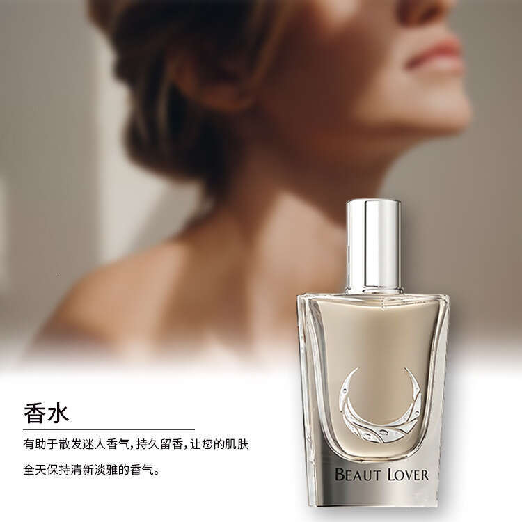 Designer Perfume Ml Oriental Floral Fragrance Various Scents Long Lasting Export Customizable Wholesale Women S Perfume