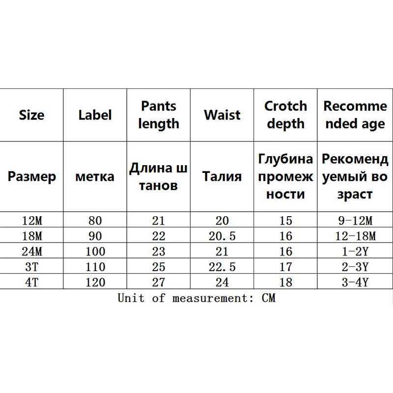 Summer baby shorts and casual pants suitable for girls boys candy color cotton color childrens beach loose casual Trouser childrens clothing Z250410
