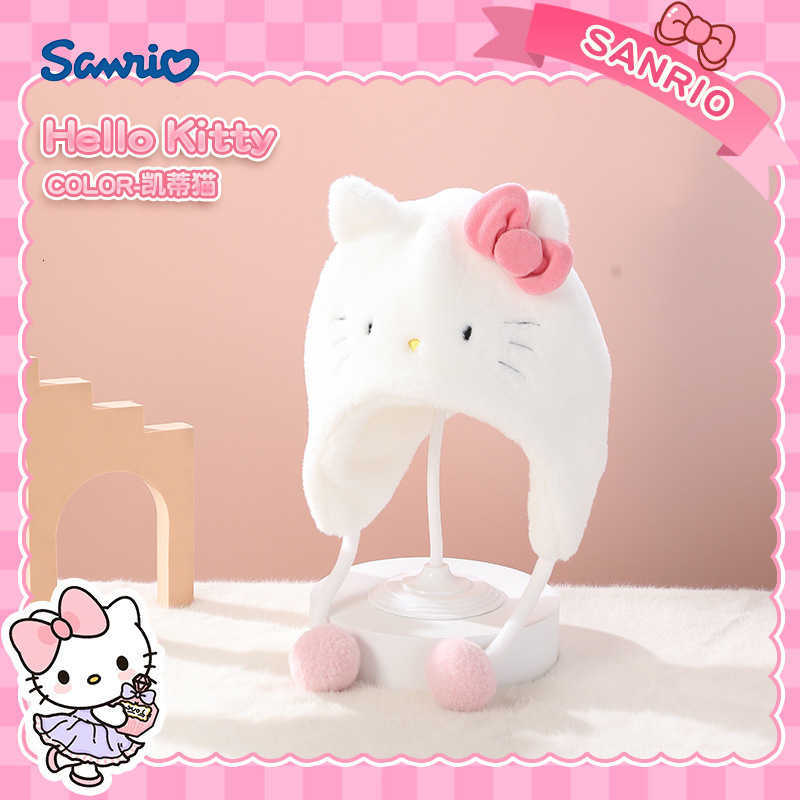Sanrio Childrens Hat Autumn Winter Style Boys and Girls 3-10 Years Old Cartoon Warm Hat Childrens Ear Protection Hat Hanging Ball Hat H2511101