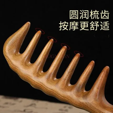 Green sandalwood head meridian comb scalp massage big tooth natural genuine sandalwood comb wide tooth hair loss 251107