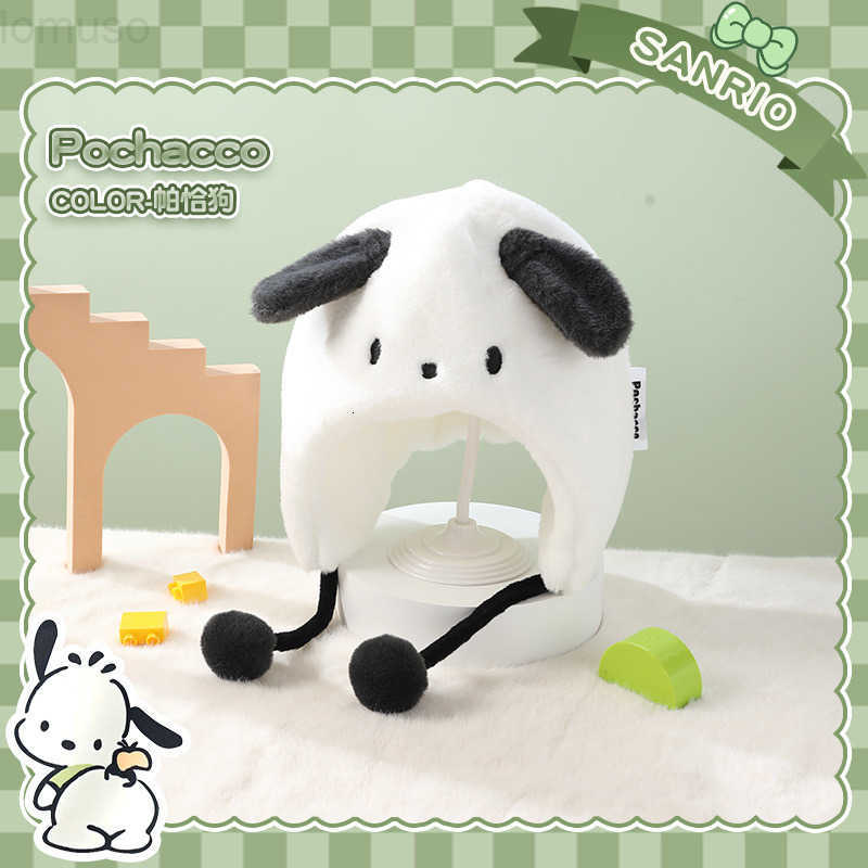 Sanrio Childrens Hat Autumn Winter Style Boys and Girls 3-10 Years Old Cartoon Warm Hat Childrens Ear Protection Hat Hanging Ball Hat H2511101
