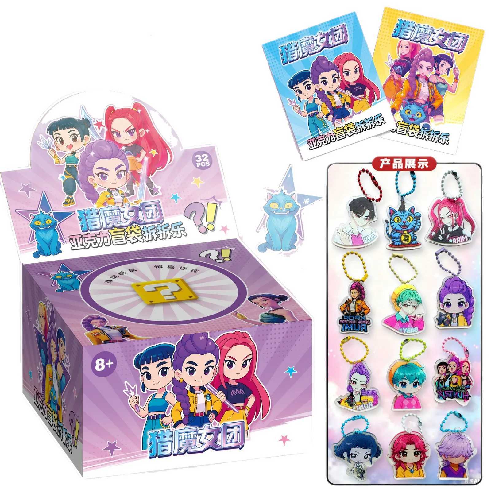 Mystery Blind Bag for Kpop Fans - 32 Pack Demon Hunters Acrylic Keychain Set Surprise Grab Bag with HUNTR/X Charms for Kids C251110