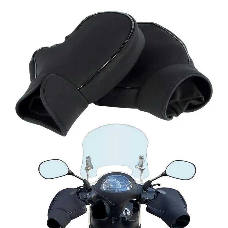 1 Pair Motorcycle Winter Warmer Gloves Handlebar Muffs Protective Waterproof Motorcycle Scooter Thick Warm Grip Handle Bar Muff S25118