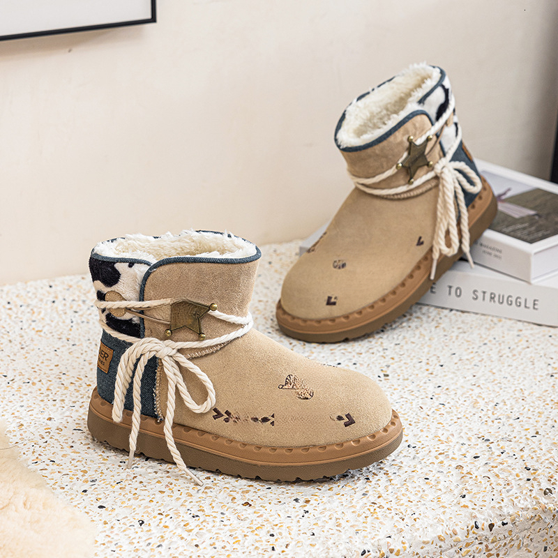 New chestnut trendy fashion shoes, thick soled height increasing luxury shoes, winter waterproof and anti slip cotton boots, snow boots, designer shoe