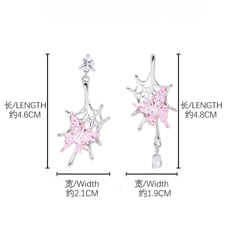 Asymmetric Spider Web Butterfly for Women Hip Hop Unique Personality Trendy Cool Niche Original Design High-end Earrings