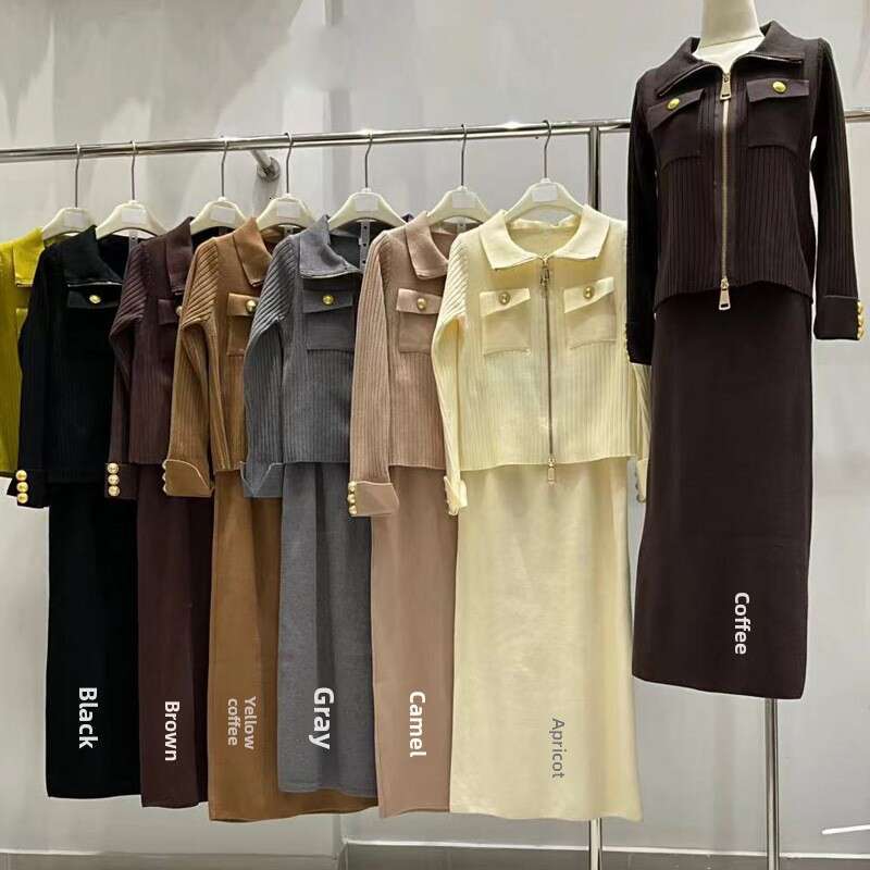 Two-Piece Set New Style Turn-Down Collar Zipper Knitted Cardigan Slimming Skirt Autumn Winter Outfit