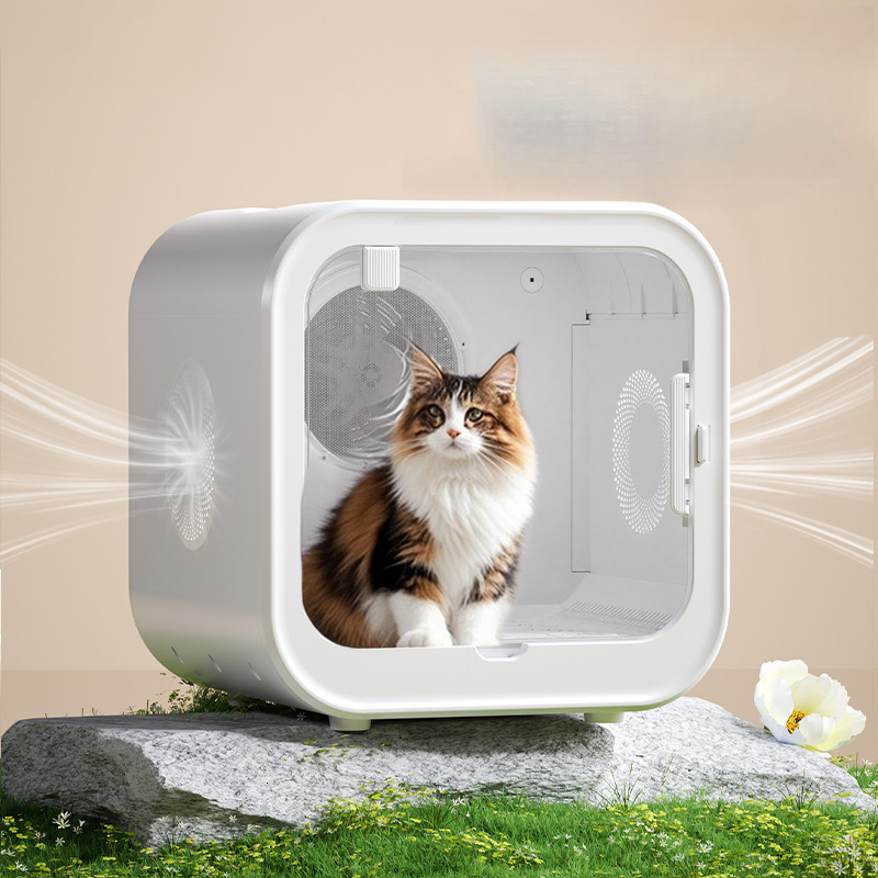Pet sunshade, cat drying box, household hair dryer, bathtub, large capacity drying, dog, low-noise cat drying box, designer bag, pet supplies