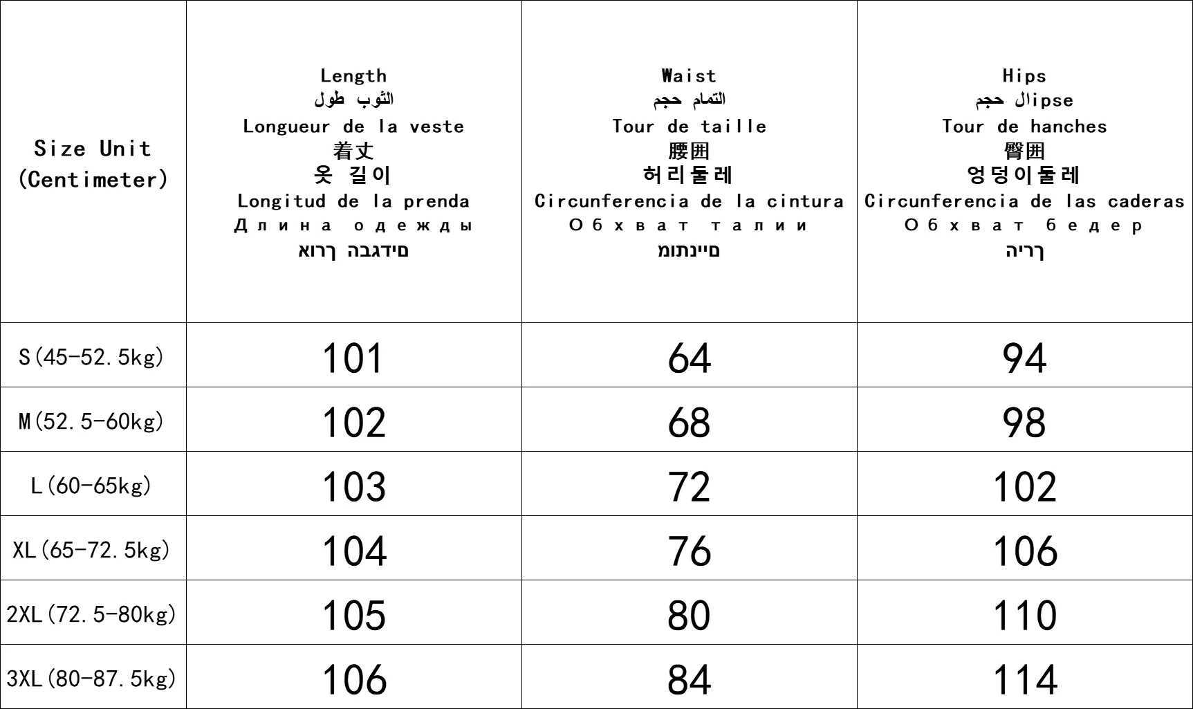 Autumn American Vintage Y2K Street Style Jeans Womens Elastic Waist Drawstring Wide-leg Long Pants Casual Graffiti 2000s Jeans C251110