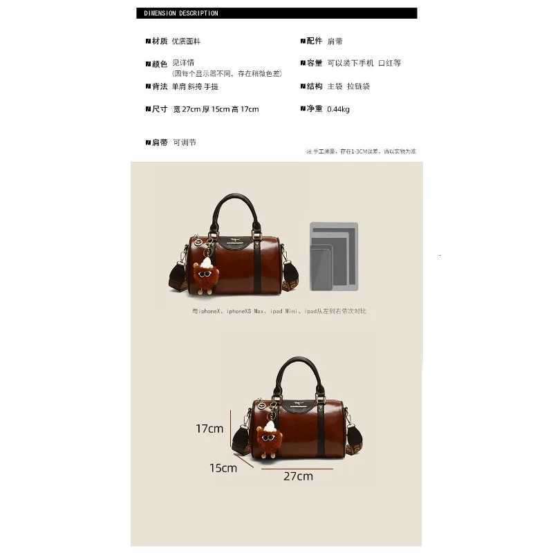 High-end retro bag for women 2025 new autumn and winter versatile portable crossbody bag niche light luxury bowling bag K251110