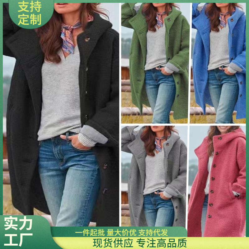 2025 Autumn Street Style Casual Trench Long Sleeve Loose Fit Women's Coat Winter Export Wholesale