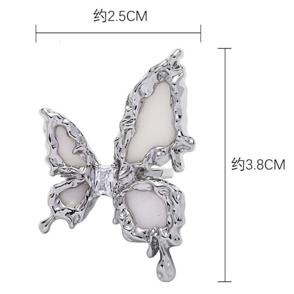 DHcollections New Chinese Style Butterfly Ring for Women, Black Star Body, Niche Design, Light Luxury, Dark Style, Index Finger Couple Ring, Trendy