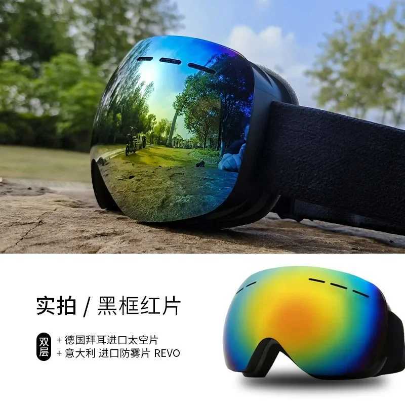 DOTUGE Ski Goggles Adult Double Layer Anti Fog Large Spherical Lens Prescription Glasses Compatible for Skiing Cycling K251110