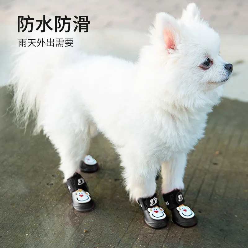 4 pieces/set of waterproof pet dog shoes anti slip rain boots suitable for small cats dogs pet boots and pet paw accessories T2504010