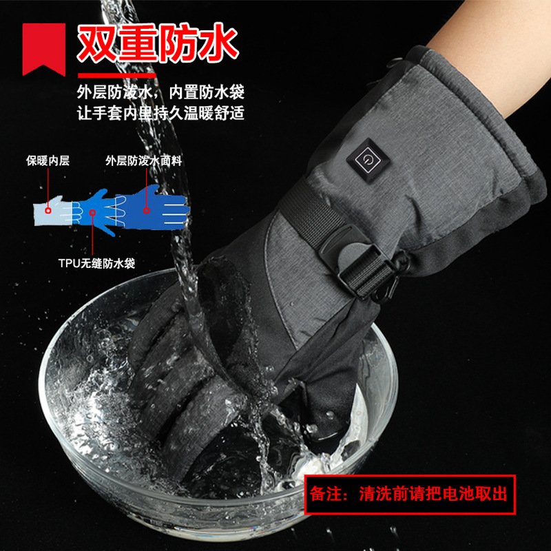 Heating gloves Outdoor cycling Winter heating gloves Graphene ski gloves for men and women 231114