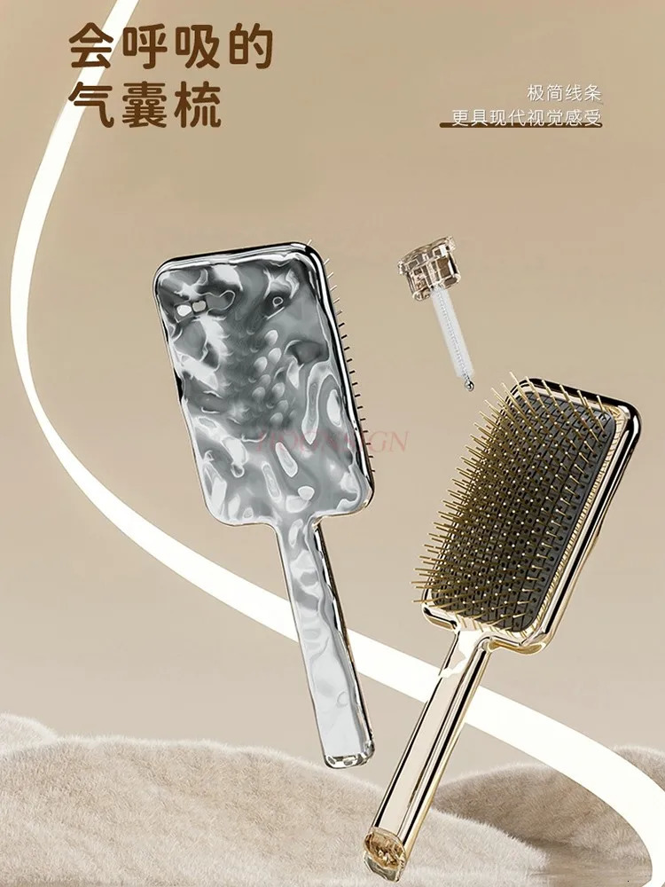 Upscale Style Massage Comb Fine Air Cushion Comb Large Comb Electroplated Crafted Gift Styling Tools 251107
