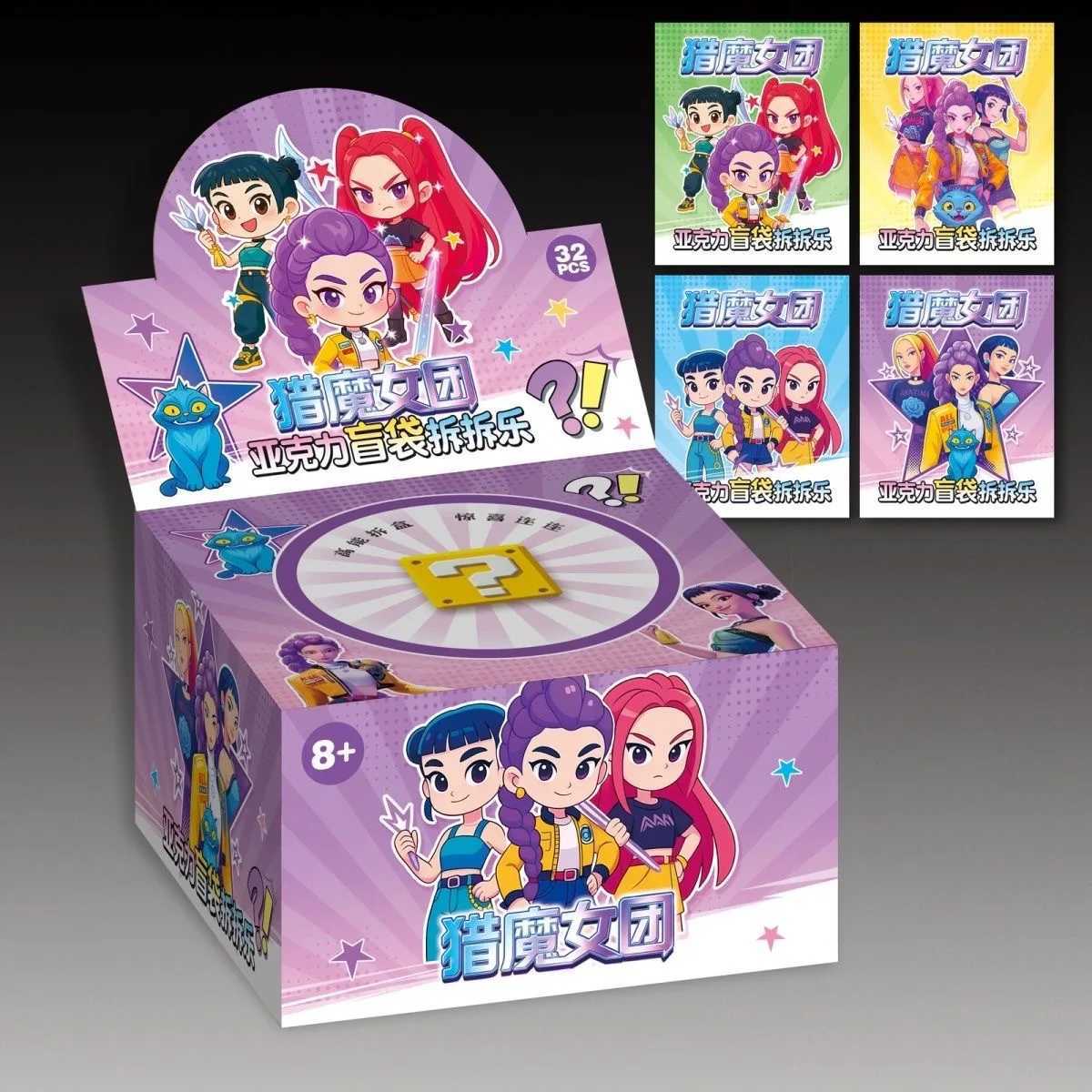 Mystery Blind Bag for Kpop Fans - 32 Pack Demon Hunters Acrylic Keychain Set Surprise Grab Bag with HUNTR/X Charms for Kids C251110