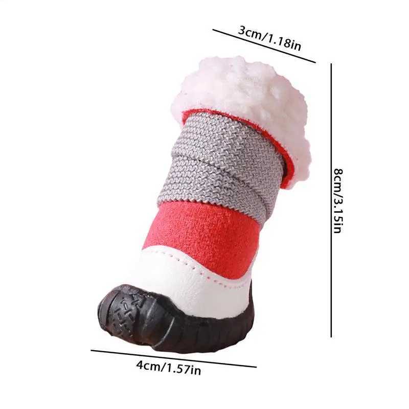 Dog boots paw protectors soft dog snow boots non slip dog boots waterproof dog boots T2504010